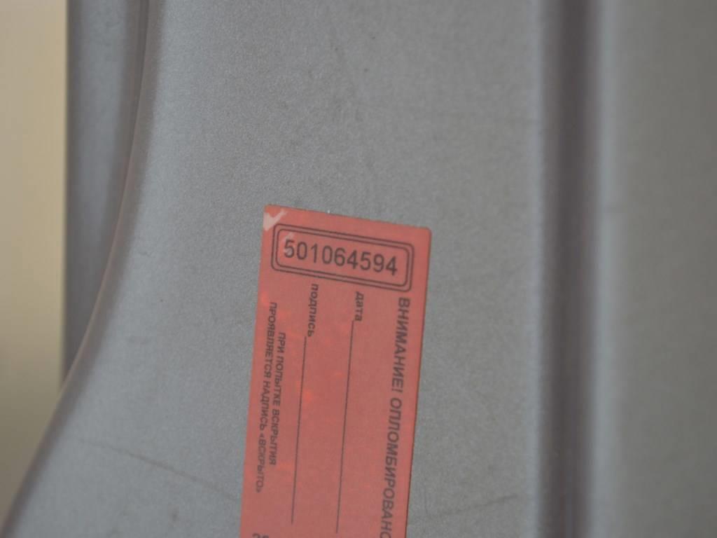 Дверь передняя правая Renault Scenic 1 (1996-2003)