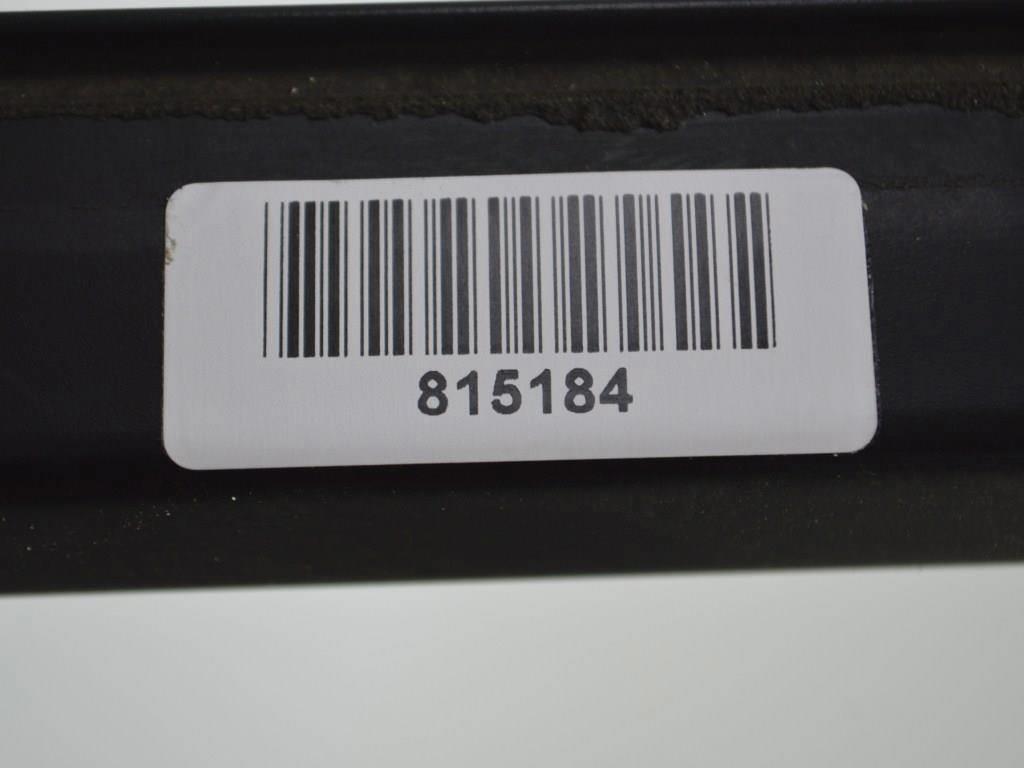 Дверь задняя левая Renault Espace 3 (1996-2002)