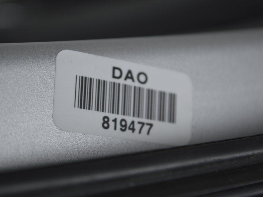 Дверь задняя левая