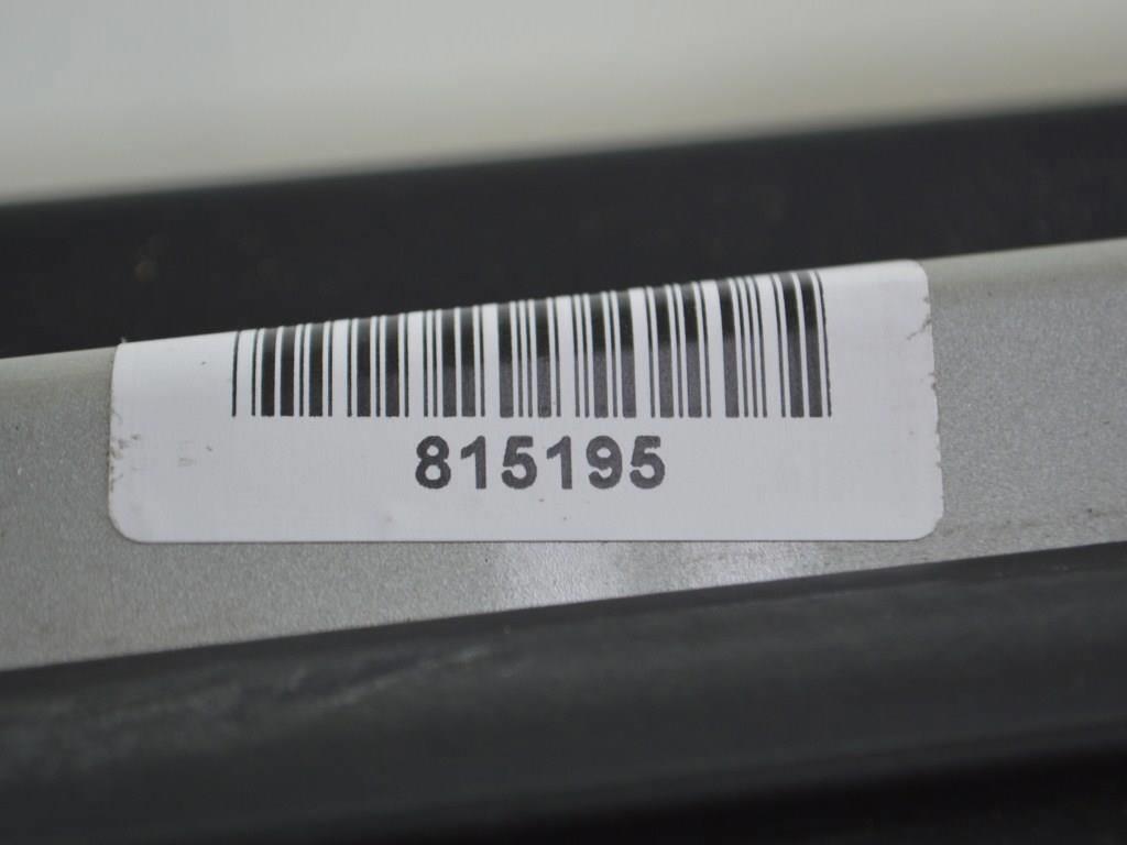 Дверь задняя правая Renault Espace 4 (2003-2010)