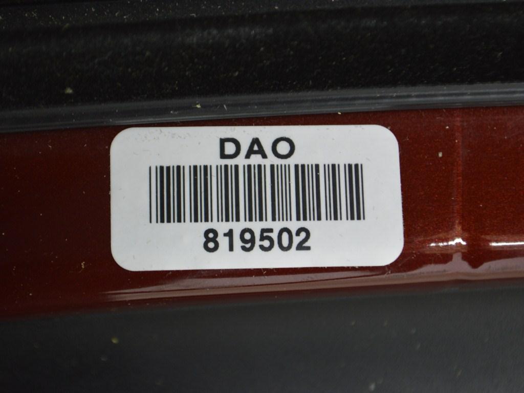 Дверь задняя правая