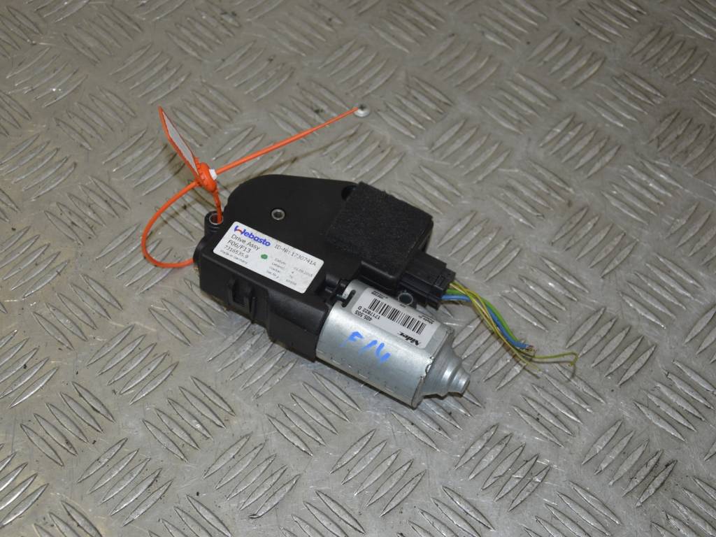 Двигатель электролюка