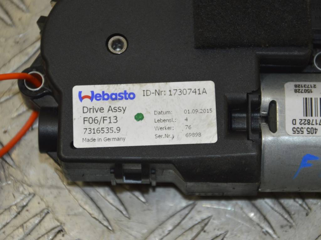 Двигатель электролюка