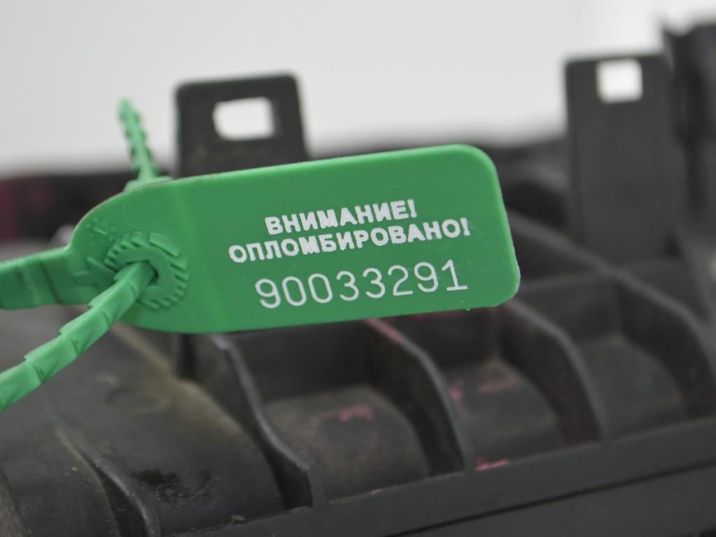 Двигатель Peugeot 307 (2001-2007) 9HY, 10JB41