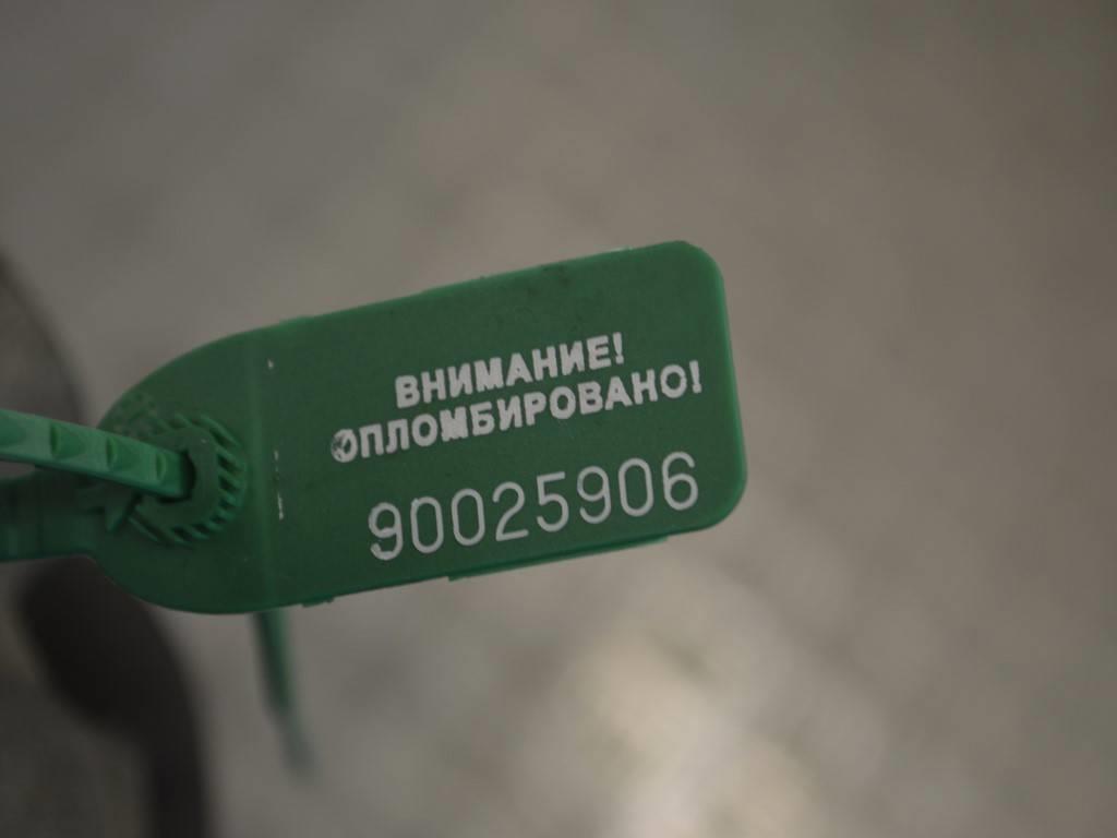 Двигатель Renault Laguna 1 (1993-2001) G8T4716