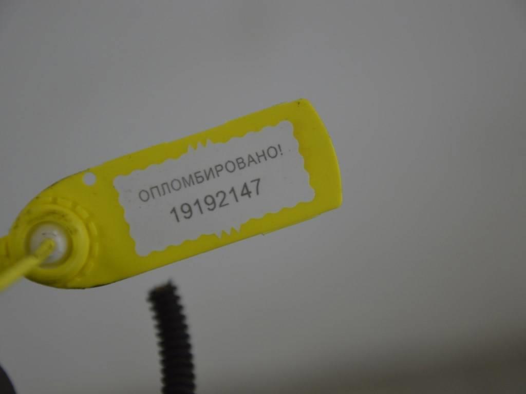 Двигатель Renault Laguna 2 (2001-2007) F4PC774