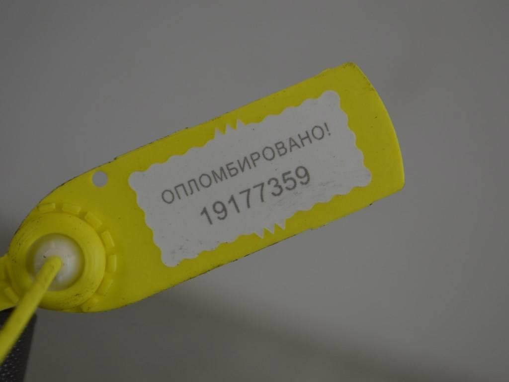 Двигатель Renault Scenic 2 (2003-2009) F9QE804