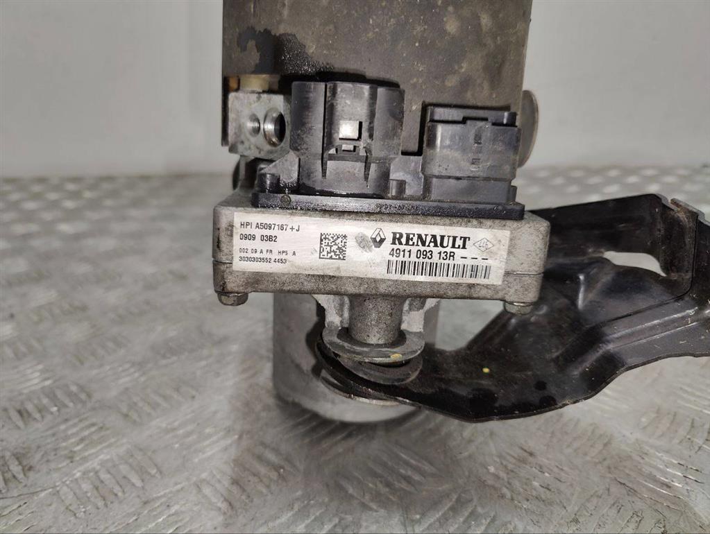 Электрогидроусилитель руля