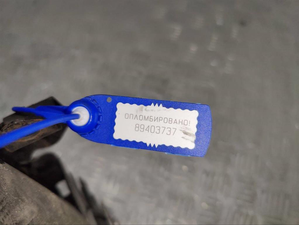 Электрогидроусилитель руля