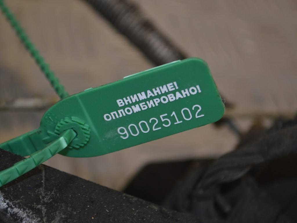 Электроручник Renault Laguna 2 (2001-2007)