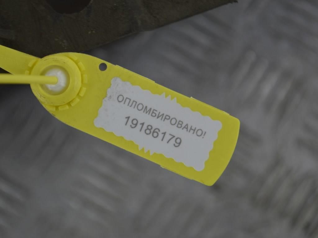 Электроручник Renault Scenic 2 (2003-2009) 8200450860