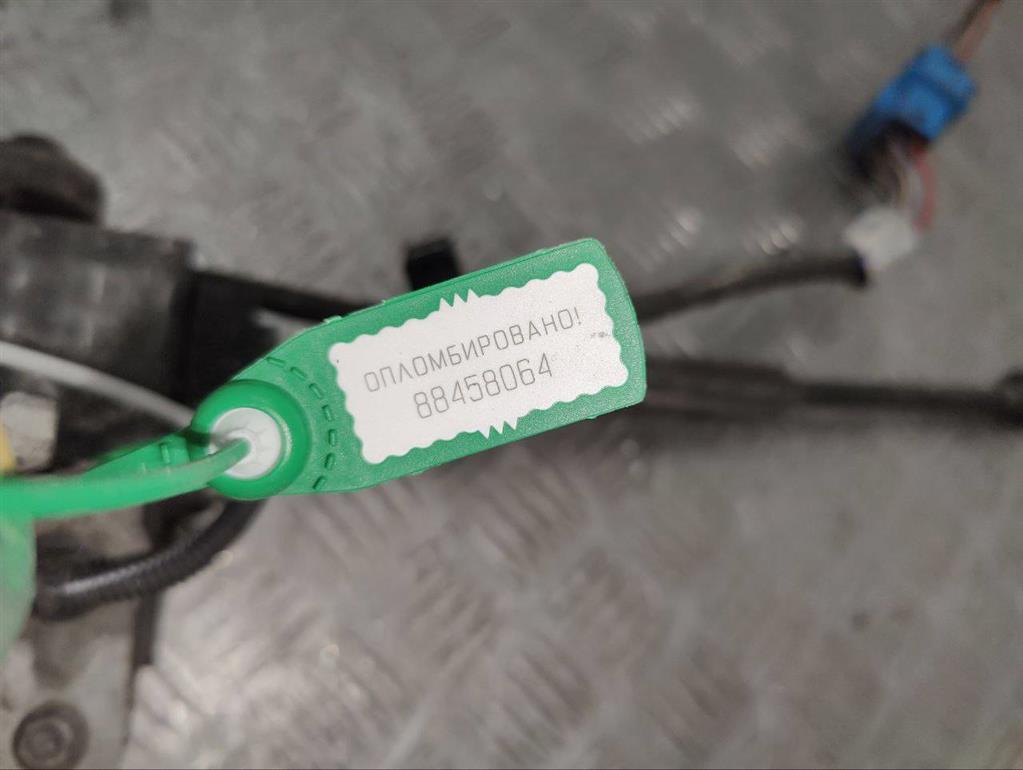 Электроручник