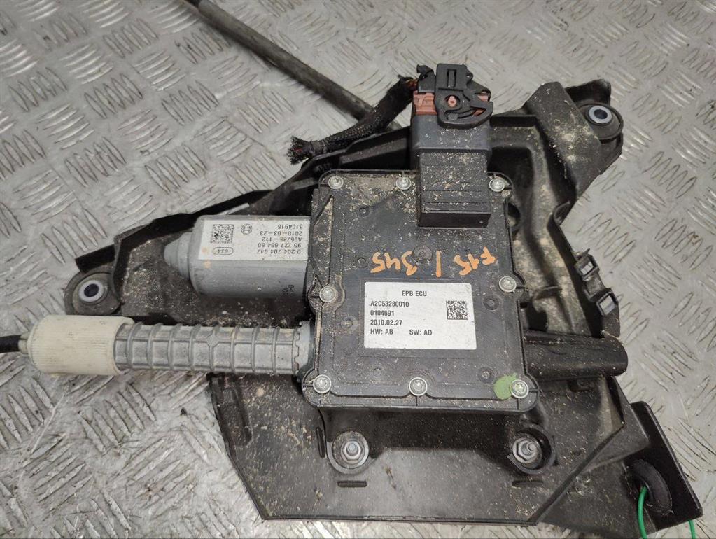 Электроручник