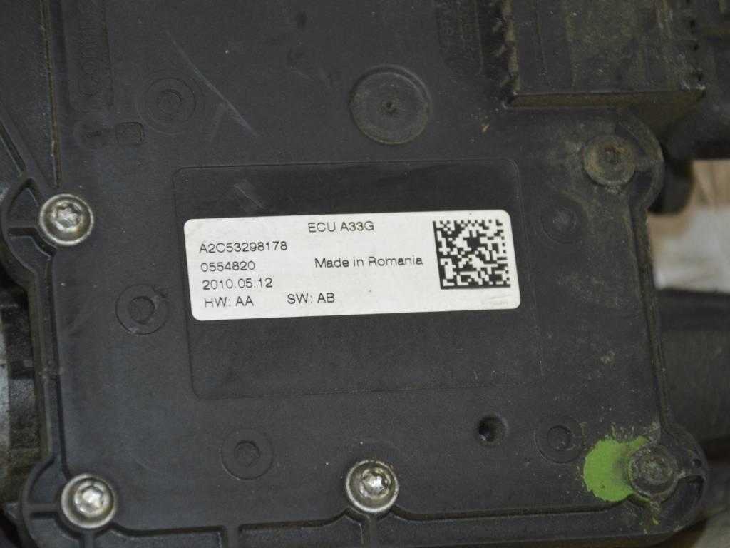 Электроручник