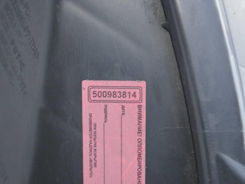 Фара левая Renault Laguna 3 (2007-2015) 260600035R