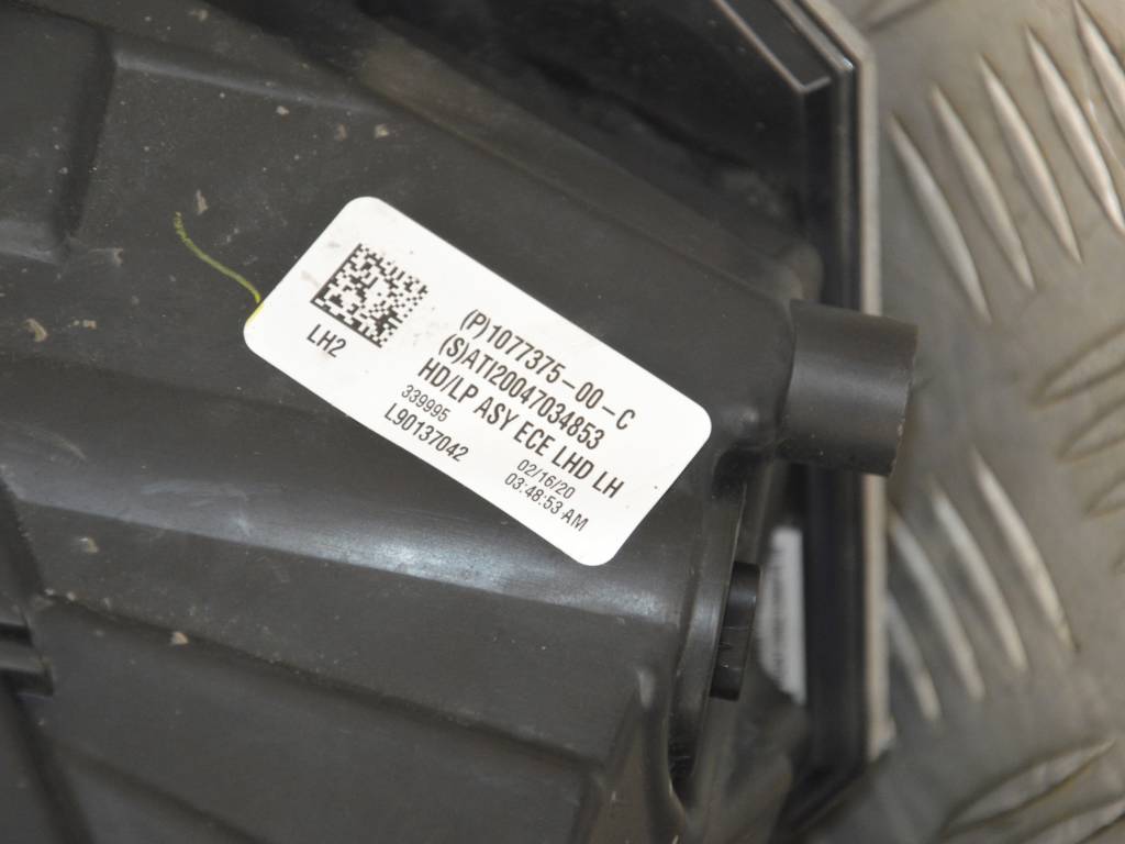 Фара передняя (комплект)