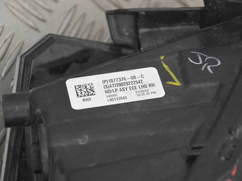 Фара передняя (комплект)