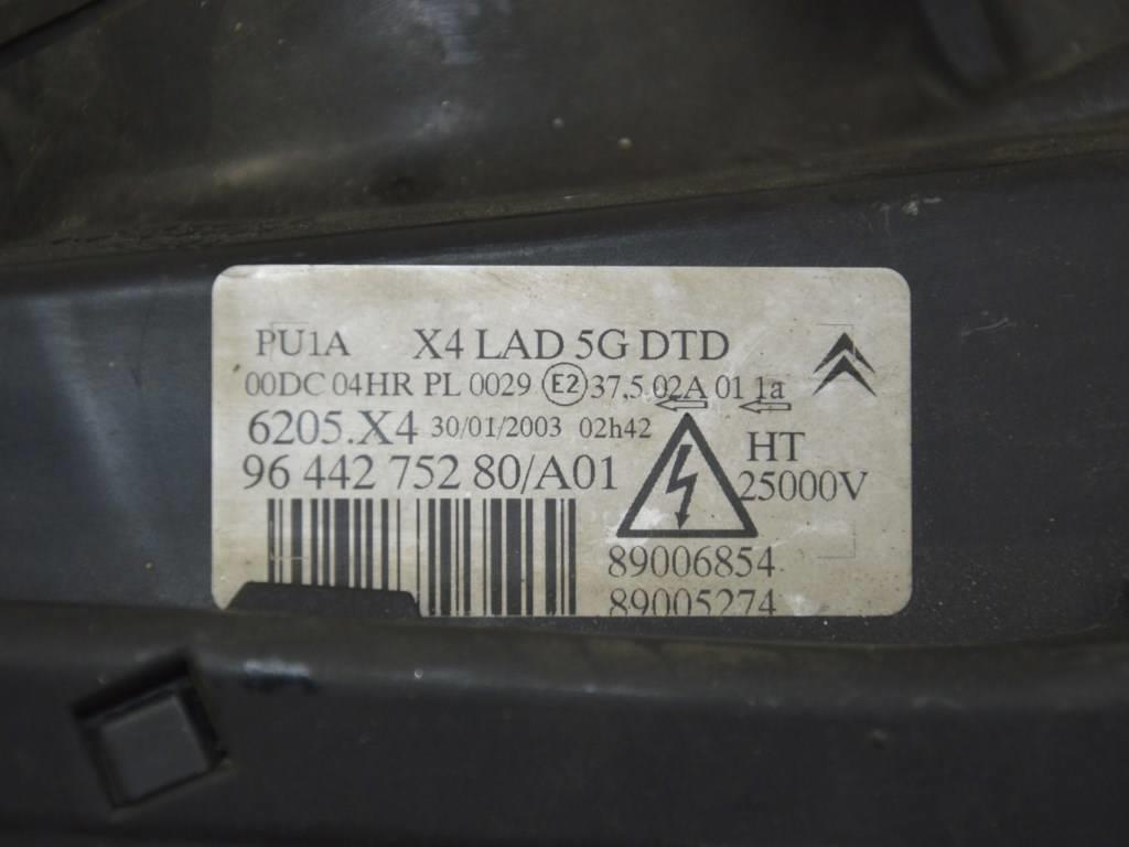Фара правая Citroen C5 (2000-2008) 9644275280