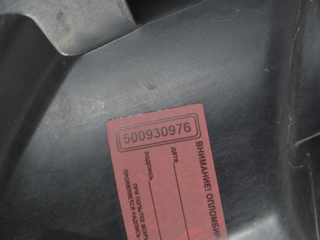 Фара правая Renault Clio 3 (2005-2012) 260103547R