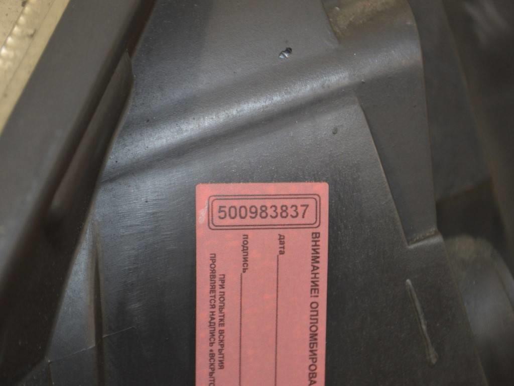 Фара правая Renault Espace 3 (1996-2002)