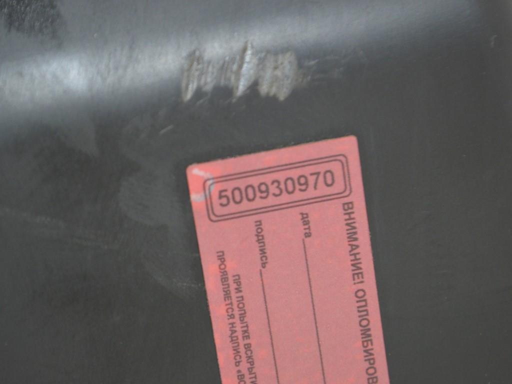 Фара правая Renault Scenic 2 (2003-2009)