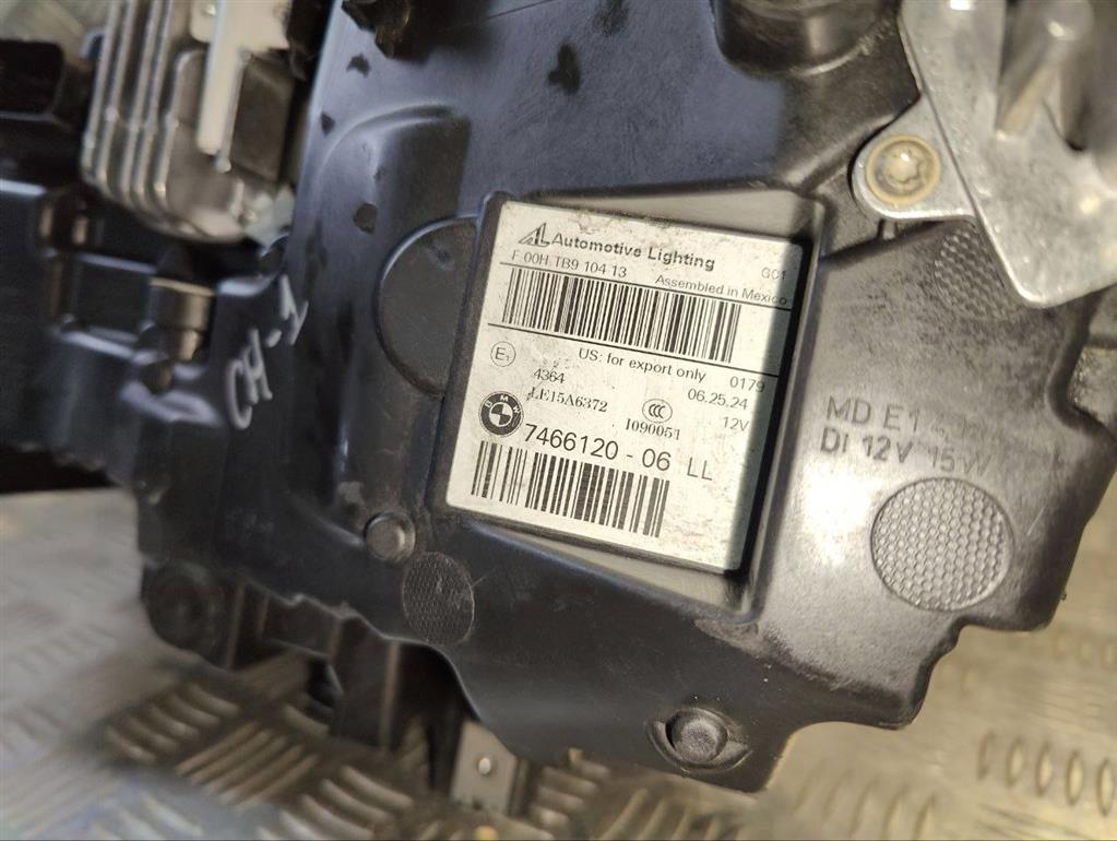 Фара правая