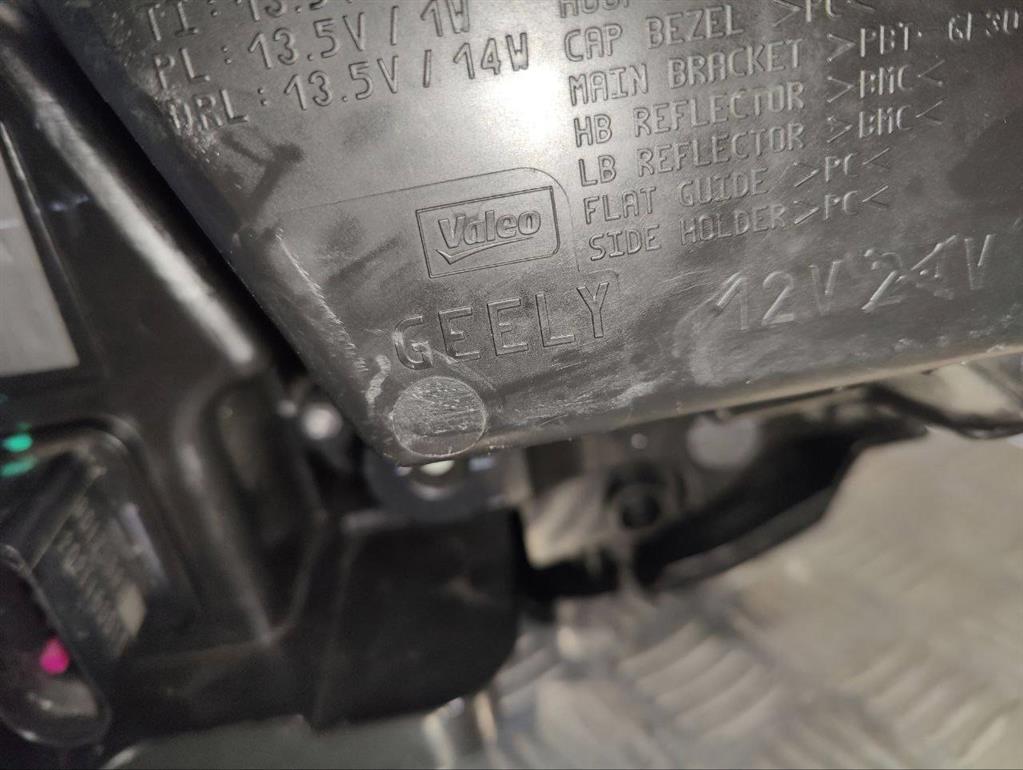 Фара правая