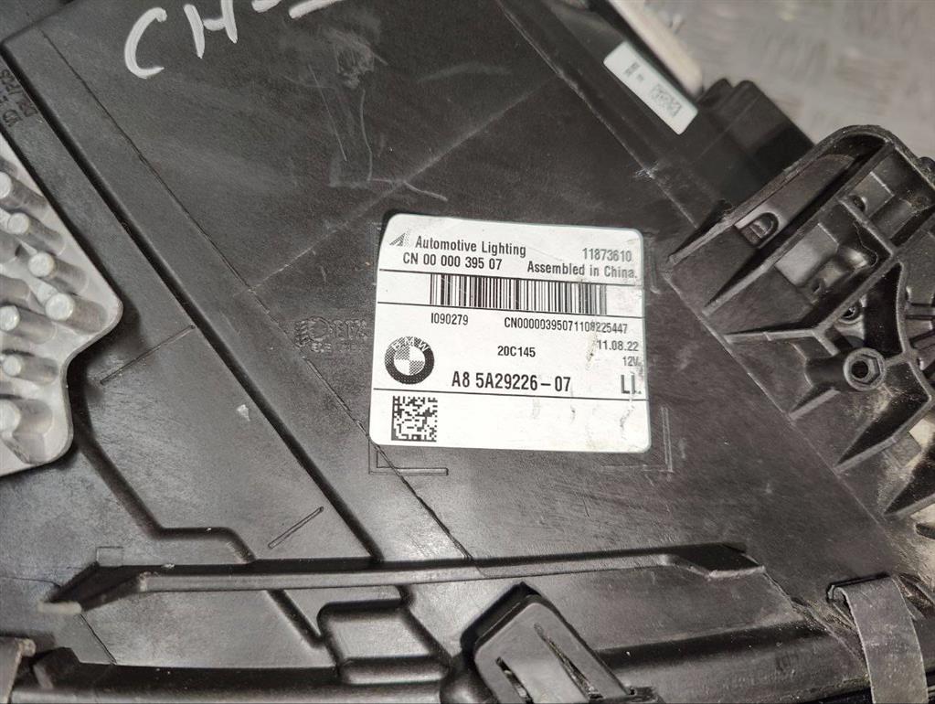 Фара правая