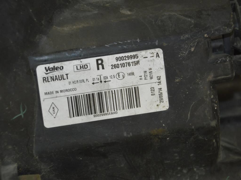 Фара правая