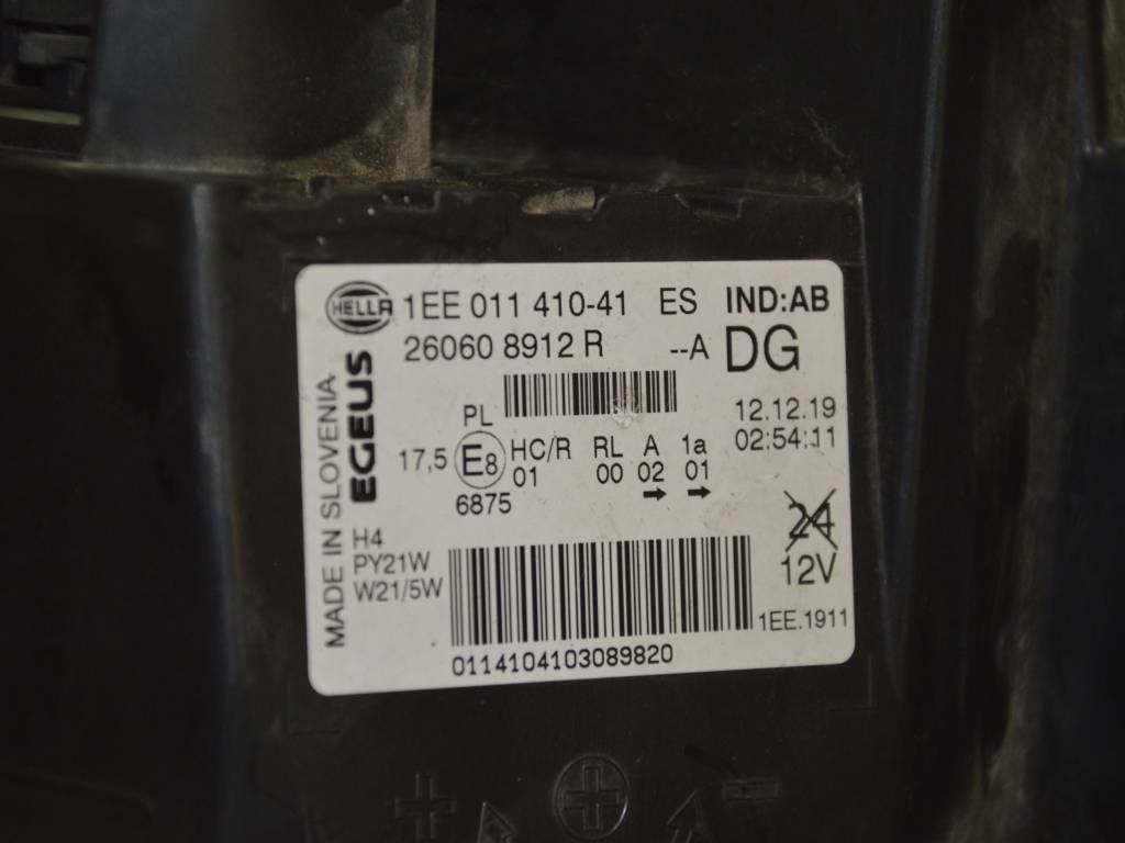 Фара правая