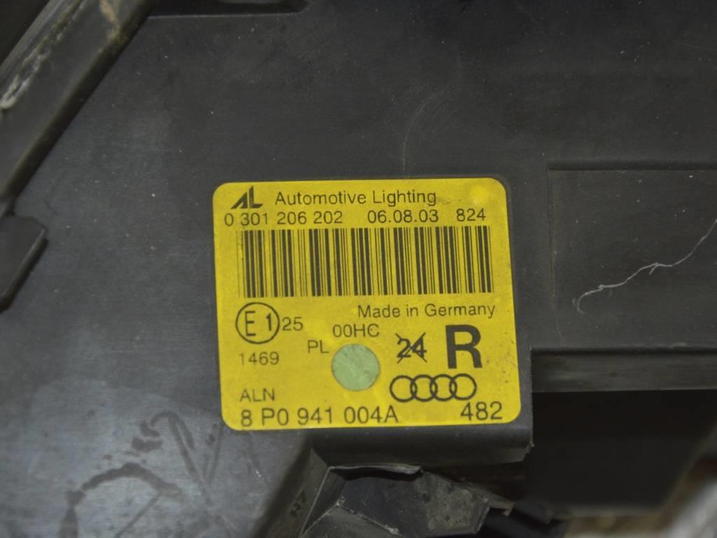 Фара правая