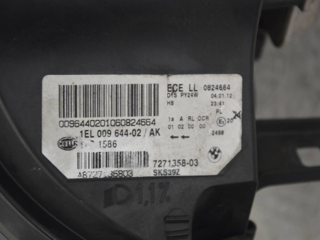 Фара правая