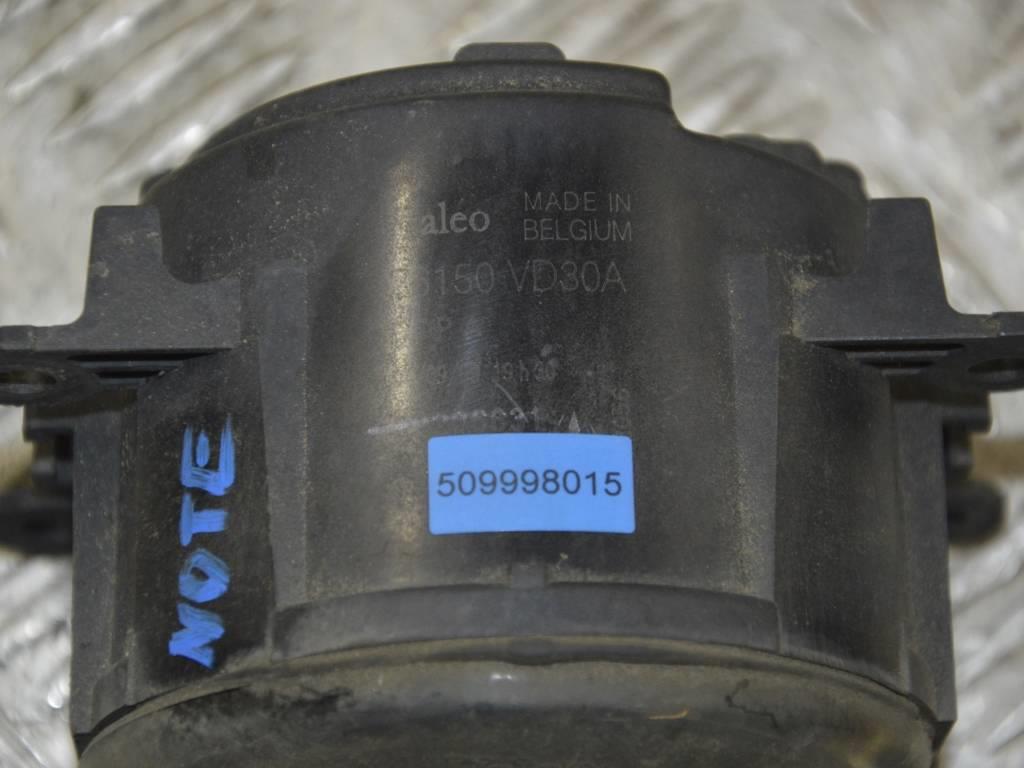 Фара противотуманная левая