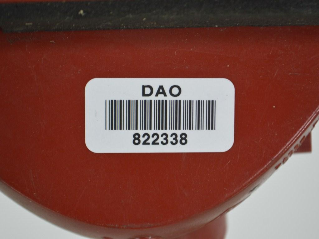 Фонарь противотуманный правый