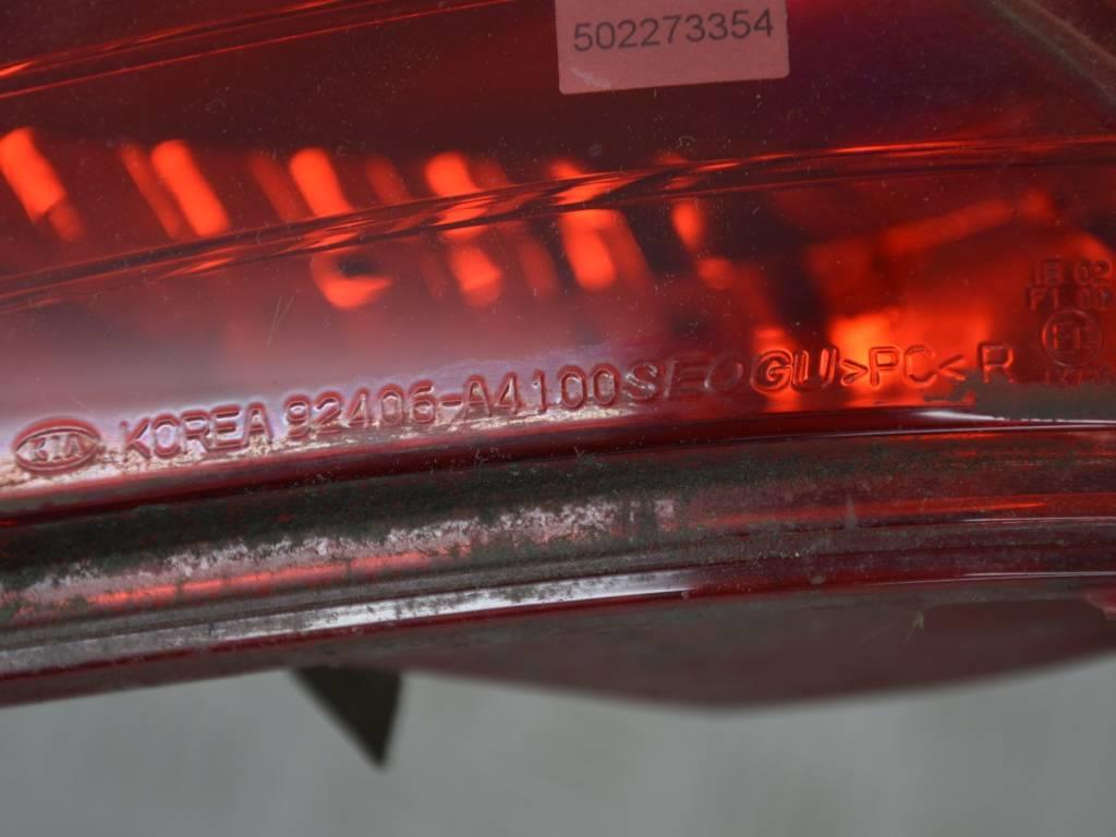 Фонарь противотуманный правый