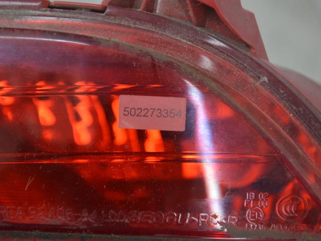 Фонарь противотуманный правый