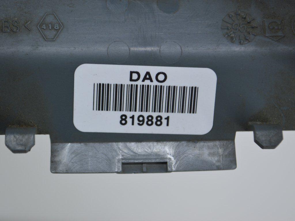 Фонарь салона (плафон)