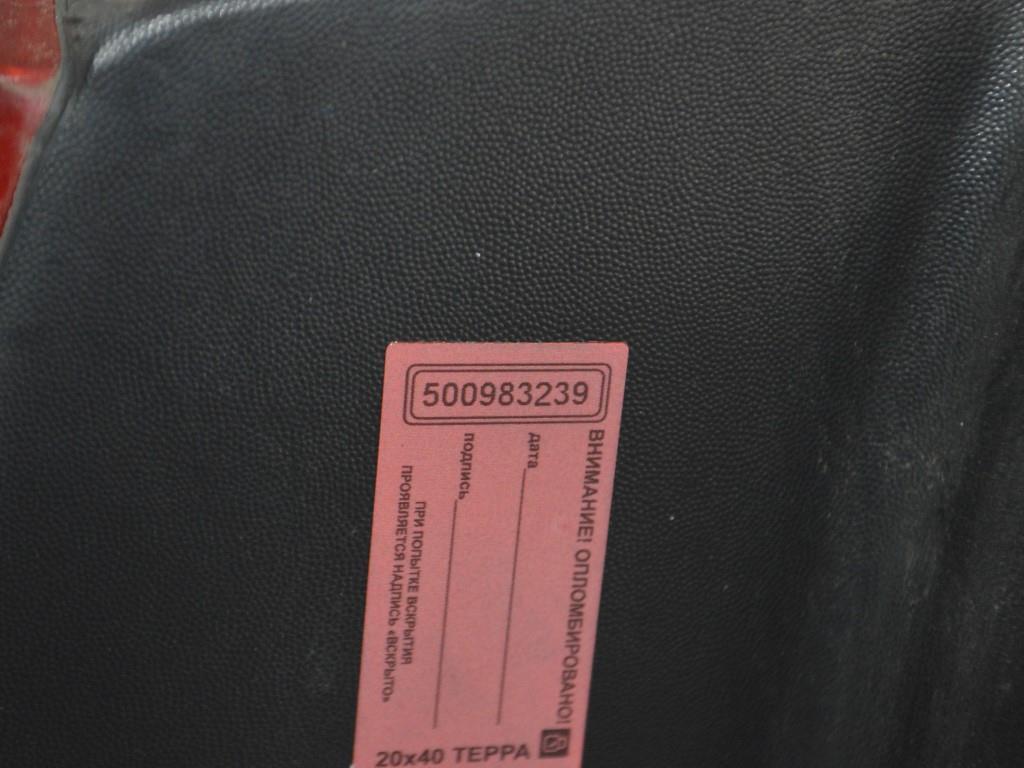 Фонарь задний левый Renault Laguna 2 (2001-2007)