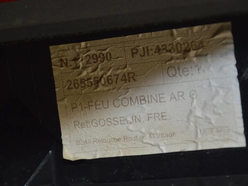 Фонарь задний левый