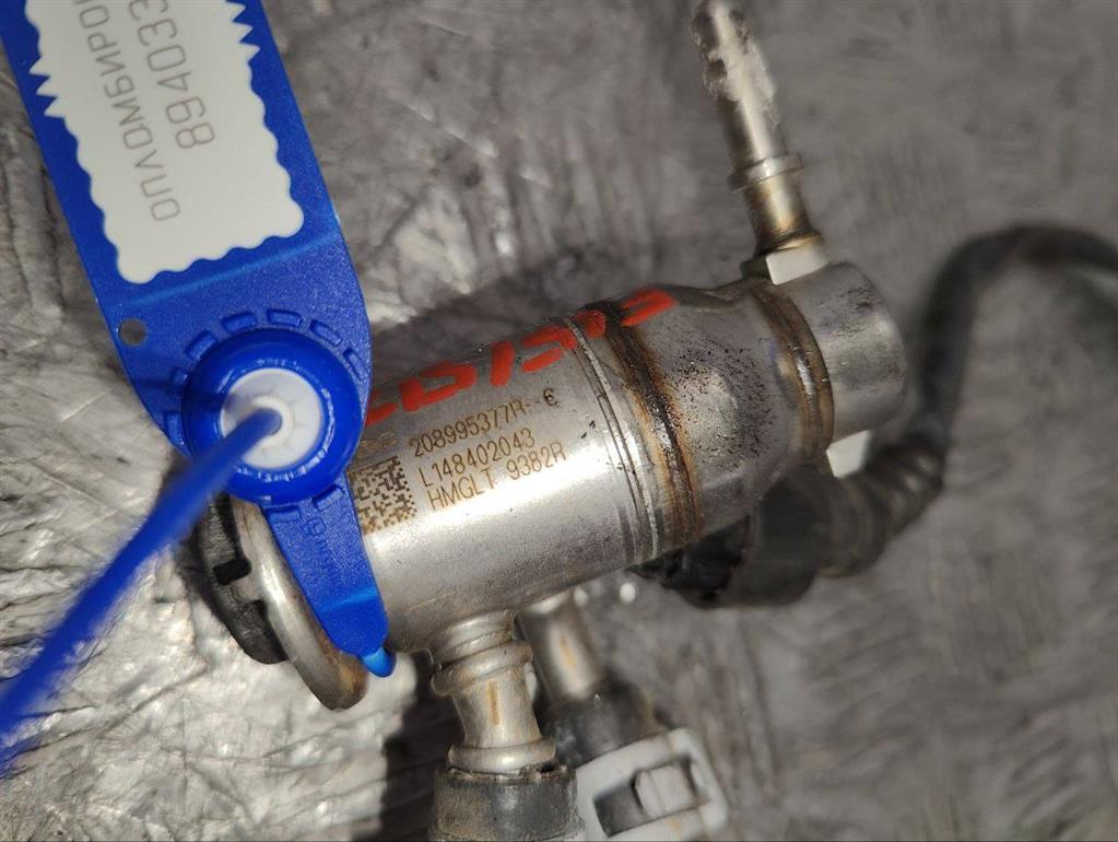 Форсунка Adblue