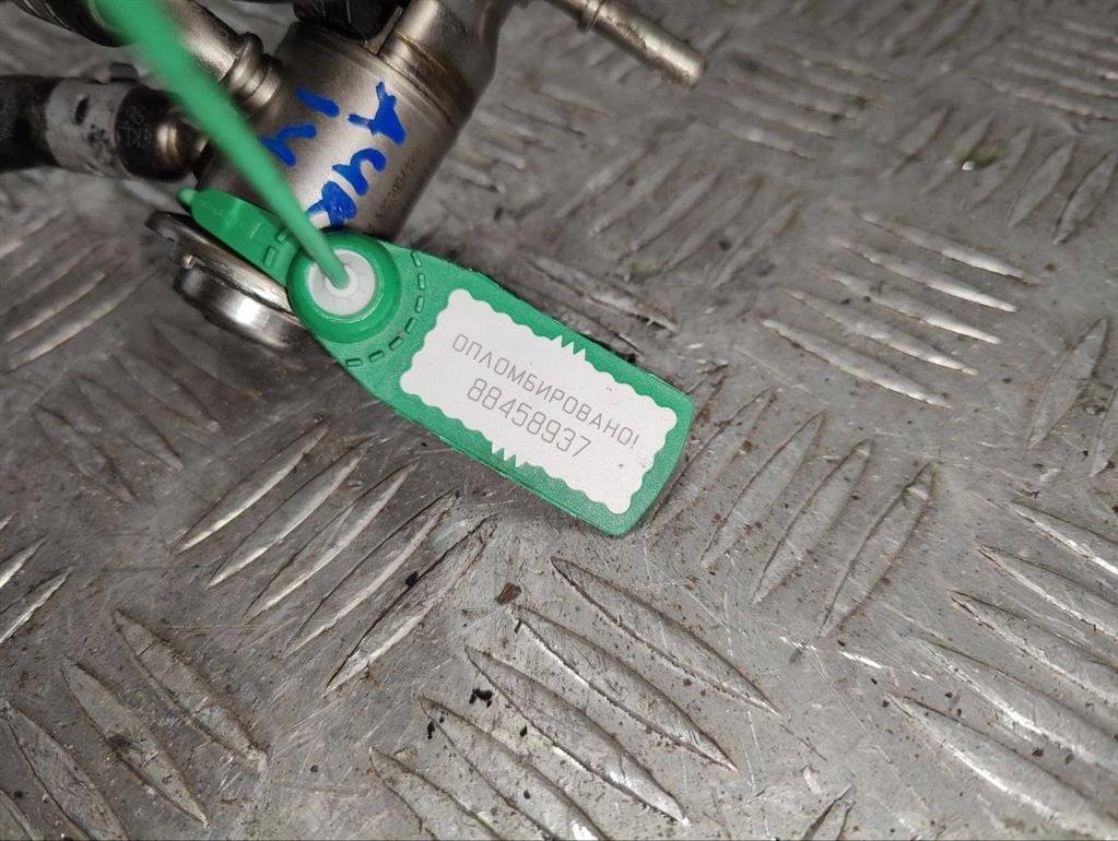 Форсунка Adblue