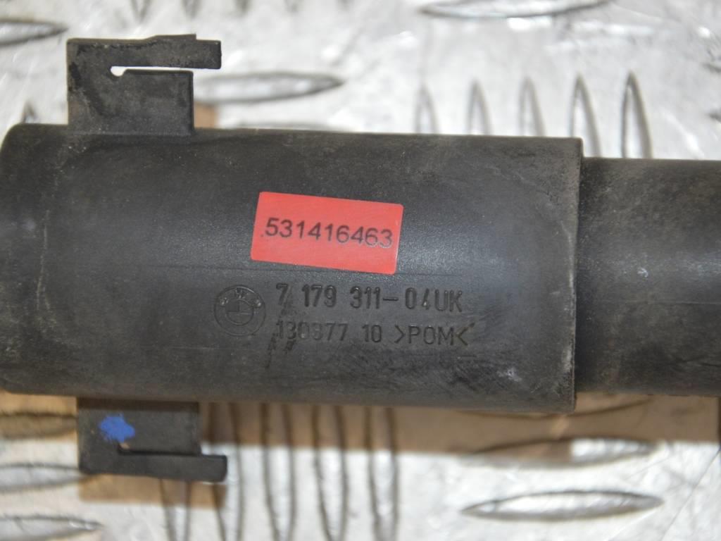 Форсунка омывателя фар