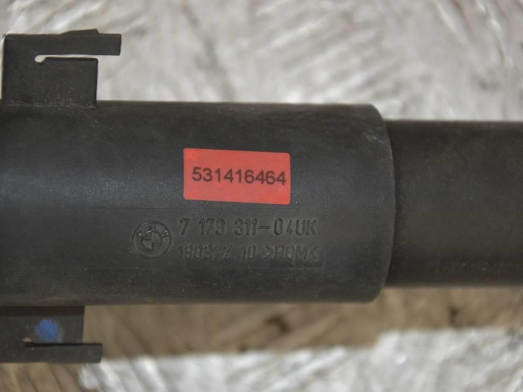 Форсунка омывателя фар