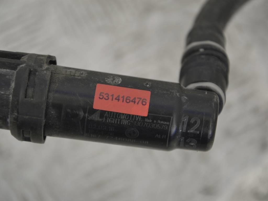 Форсунка омывателя фар