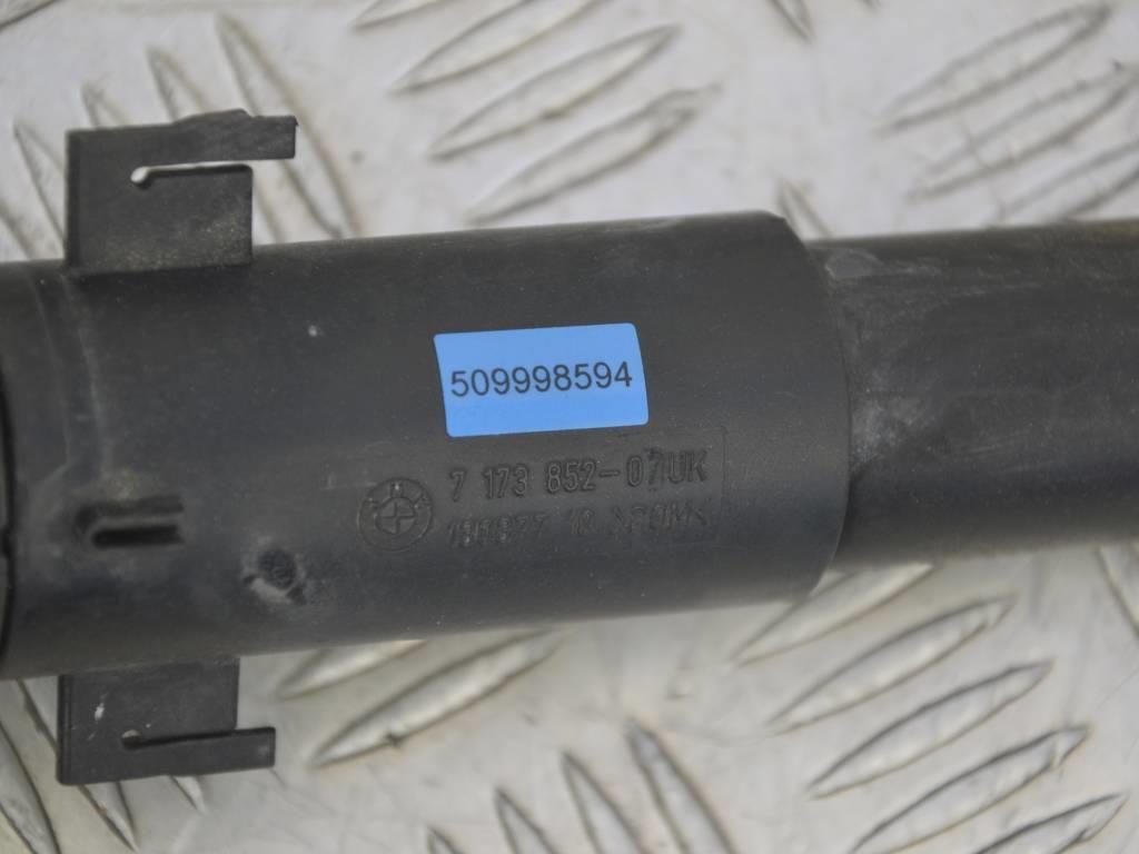 Форсунка омывателя фар