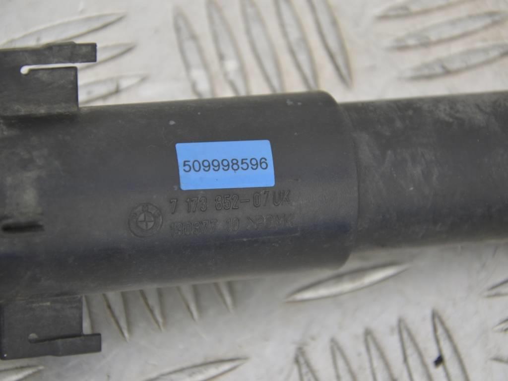 Форсунка омывателя фар