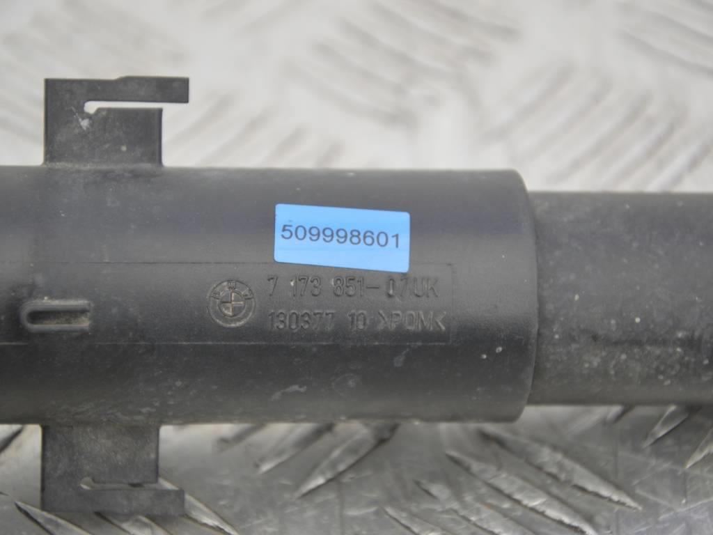 Форсунка омывателя фар