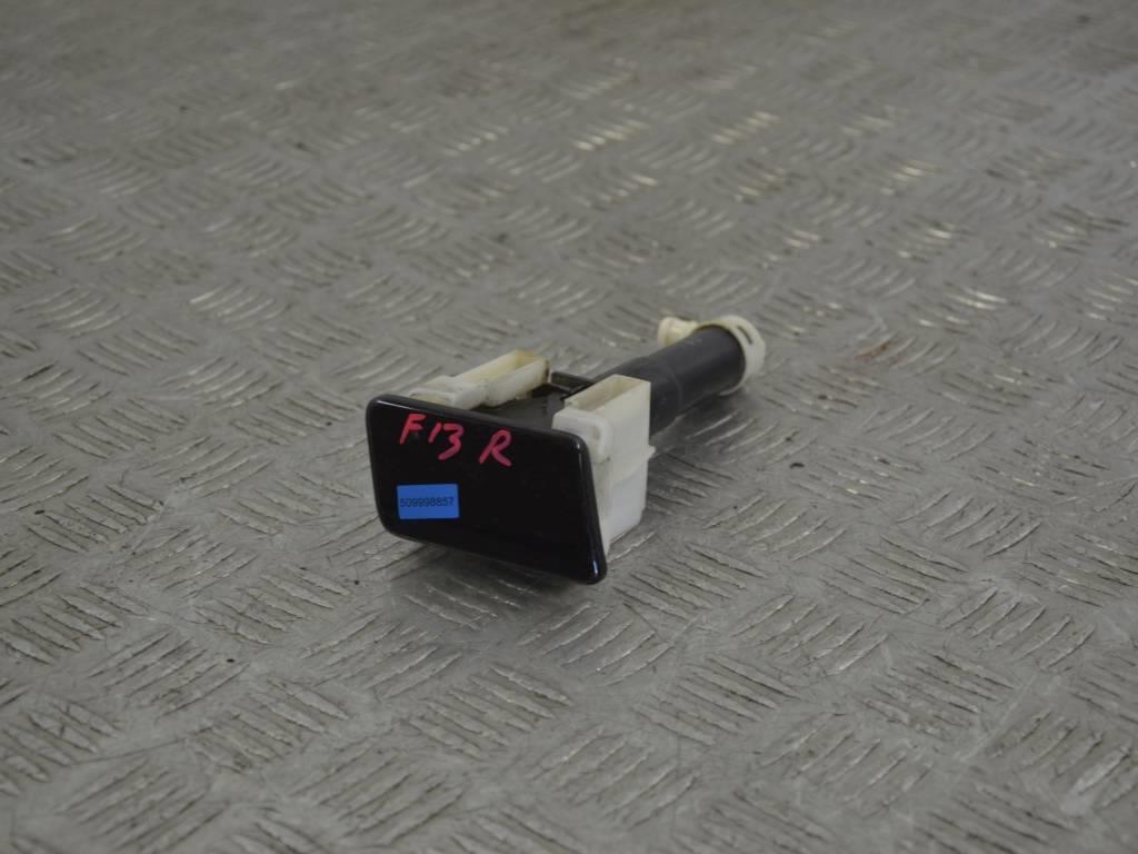 Форсунка омывателя фар