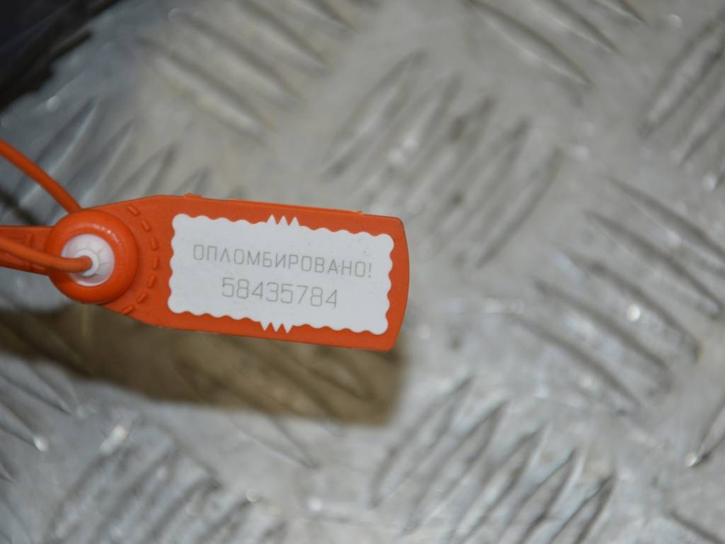 Форсунка омывателя фар