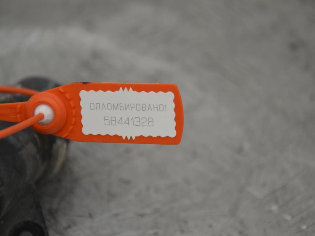 Форсунка омывателя фар